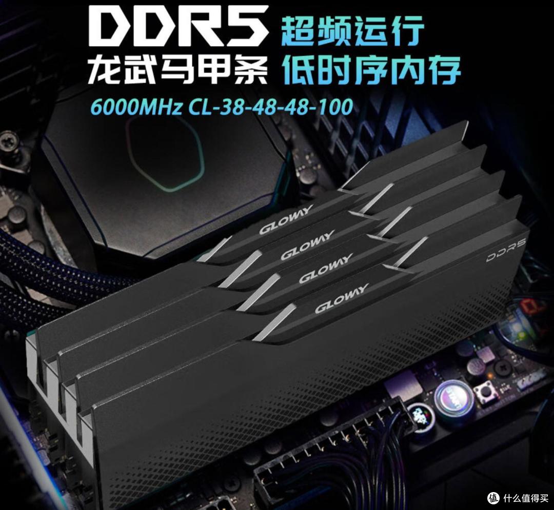Intel酷睿+RTX5060显卡，高性价比的电脑配置，能流畅运行2K游戏