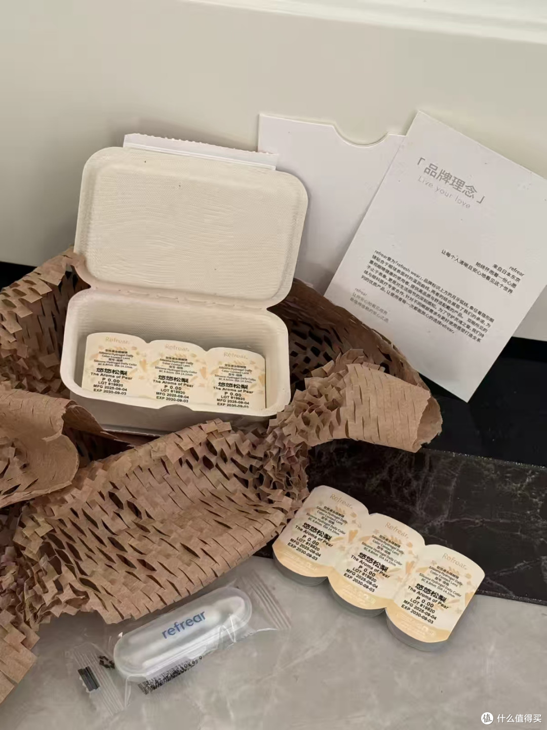 高透氧硅水凝胶美瞳种草|Refrear 定轴高光日抛,美貌舒适双在线