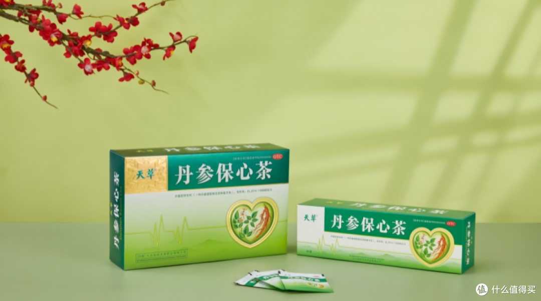 丹参保心茶效果怎么样?温和养护心血管的优选
