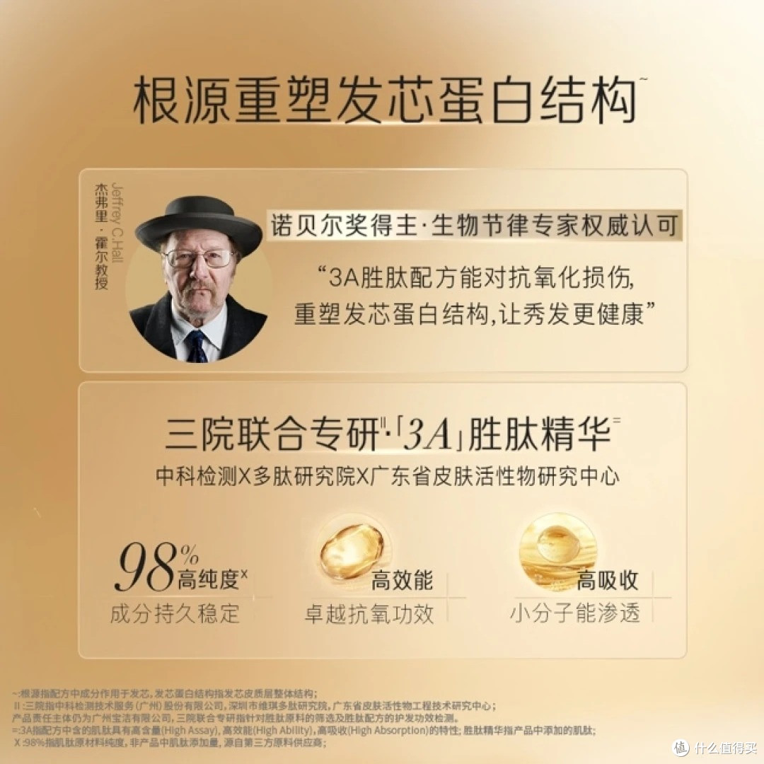 2026年度发膜大赏:编辑部评选的TOP5