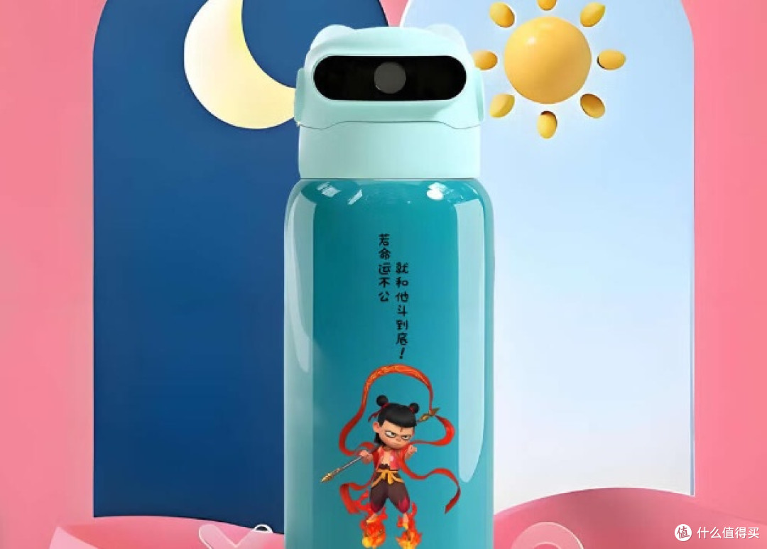干货满满!儿童水杯十大品牌|保温怎么选,实用技巧超省心