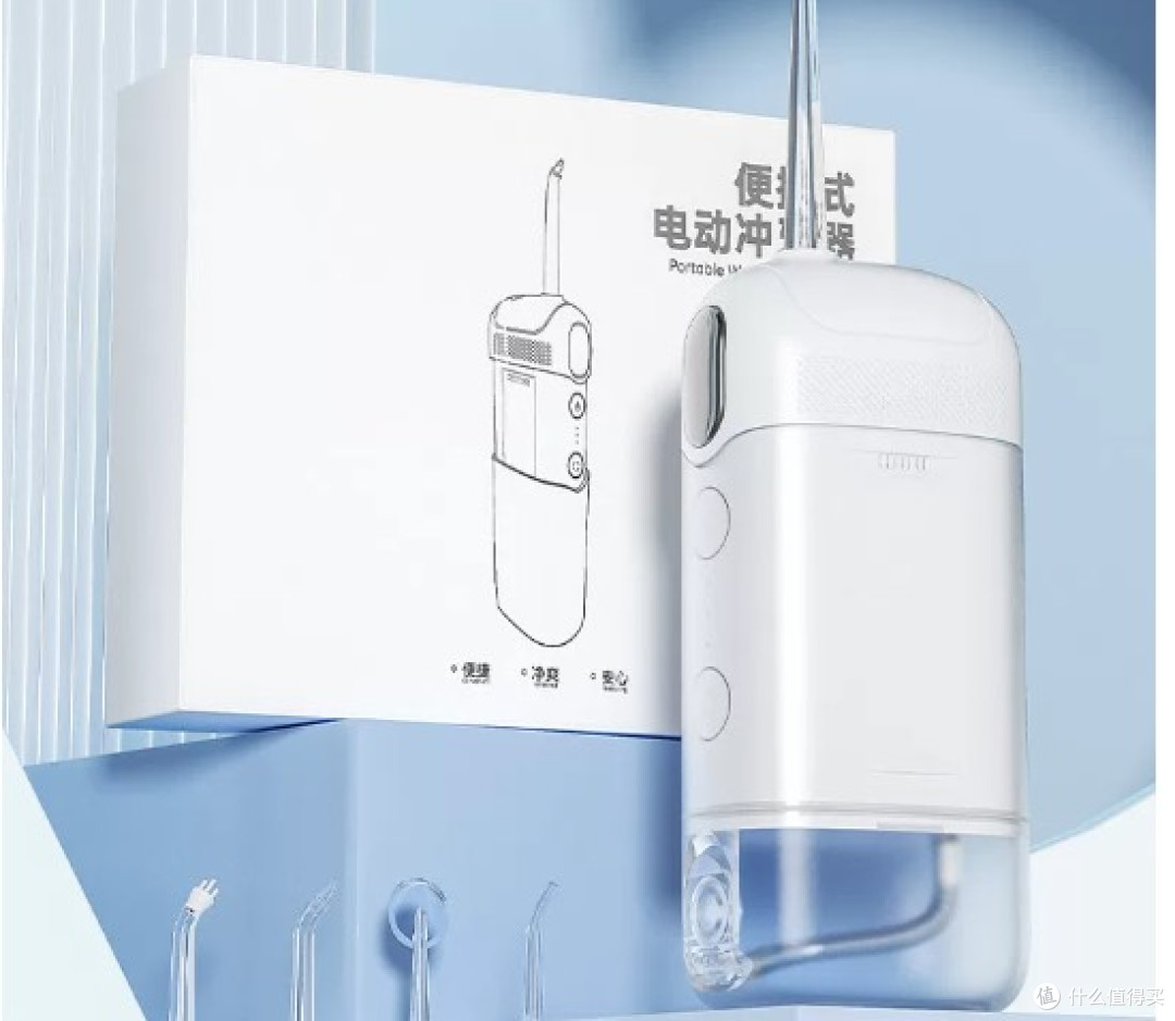 儿童冲牙器哪款好?专业护齿|品牌排行榜前十名防蛀清洁一步到位