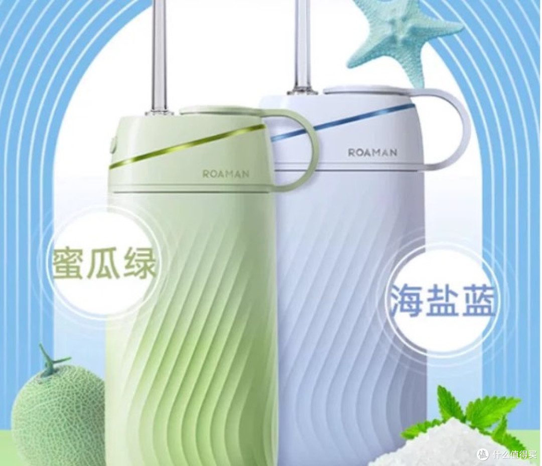 儿童冲牙器哪款好?专业护齿|品牌排行榜前十名防蛀清洁一步到位
