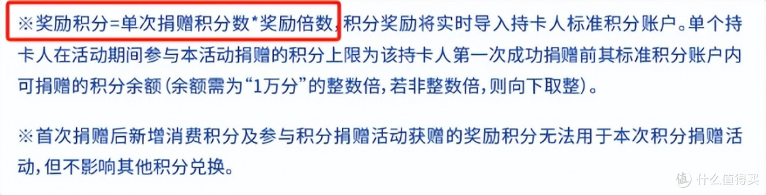 经典活动回归!每年必上,白捡无套路!