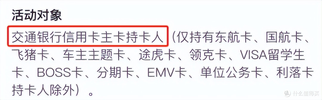 经典活动回归!每年必上,白捡无套路!