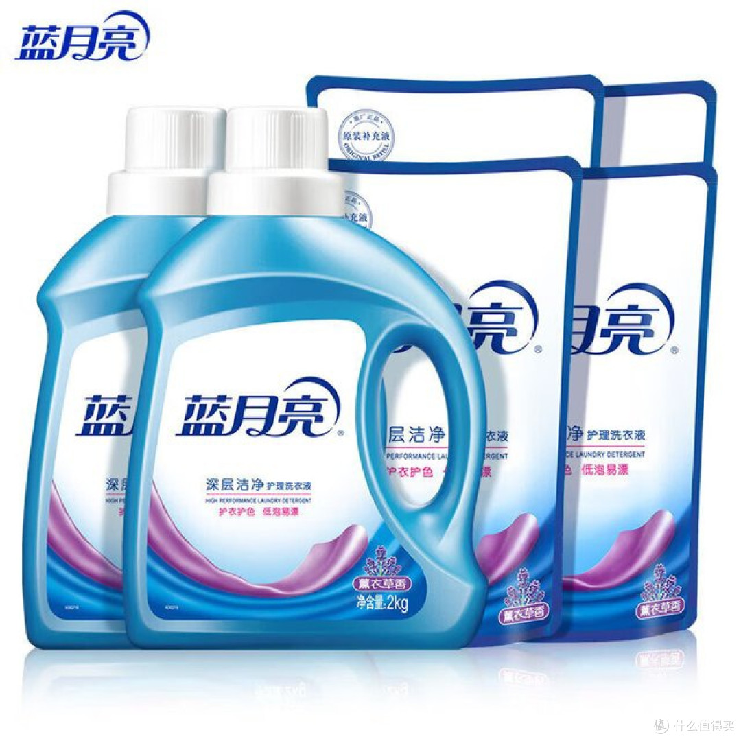 洗衣液
