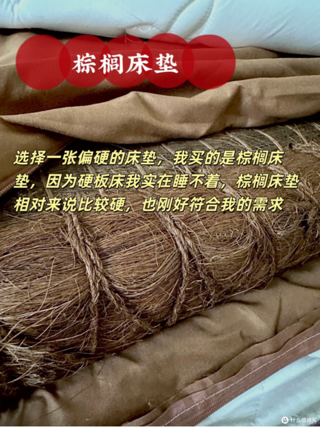 腰突患者自用好物,用上真的离不开!