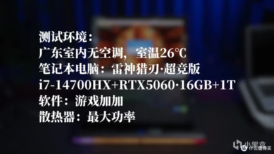 笔记本散热器怎么选?新品V11/旗舰V12Ultra 绿巨能风压散热器
