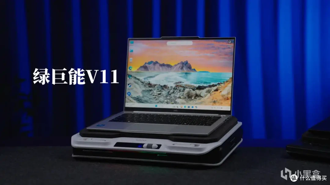 笔记本散热器怎么选?新品V11/旗舰V12Ultra 绿巨能风压散热器