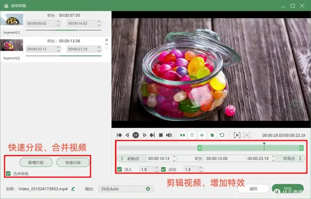 怎样录制电脑屏幕？6款软件推荐，纯干货！