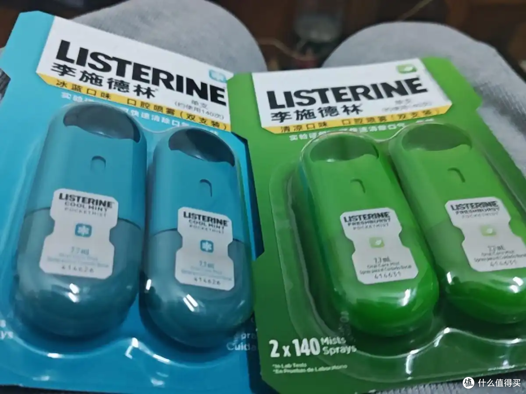 传统口喷和辰舒口喷的清凉感有什么不同?两者安全性完全不一样