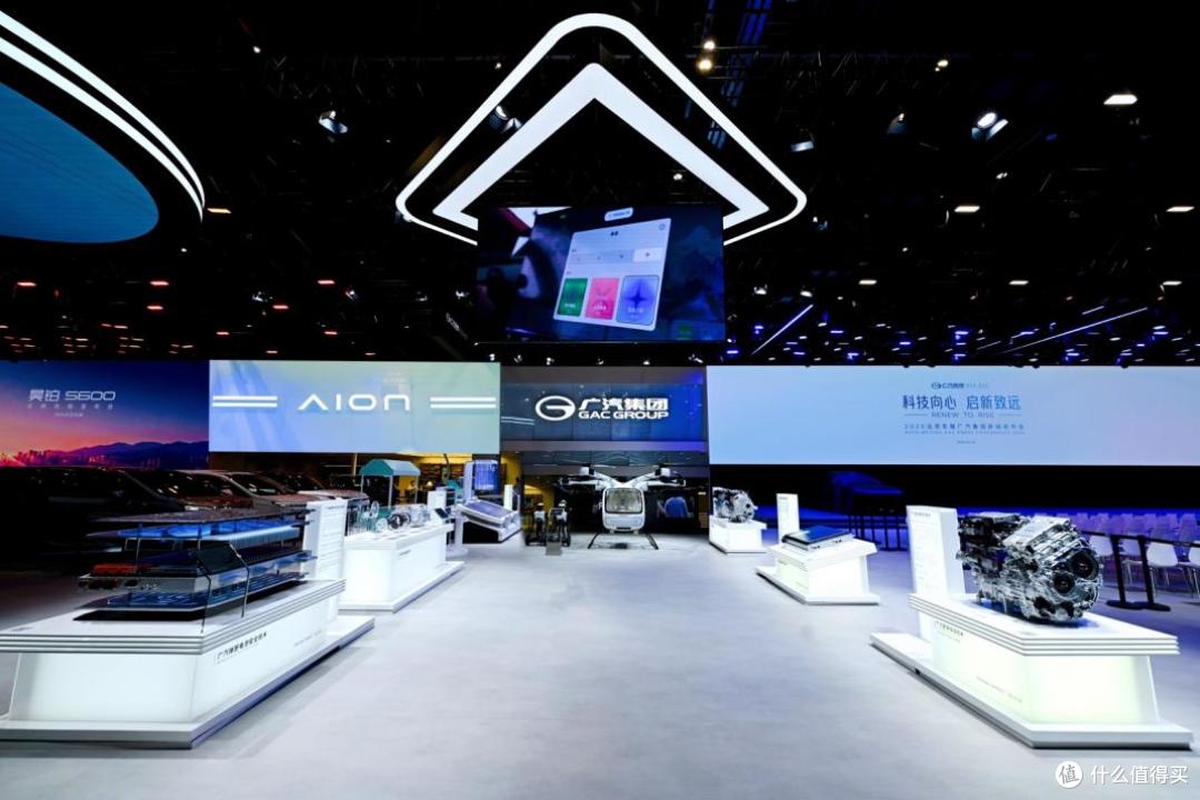 自主品牌全面焕新,广汽集团携五款重磅新车登陆2026北京车展