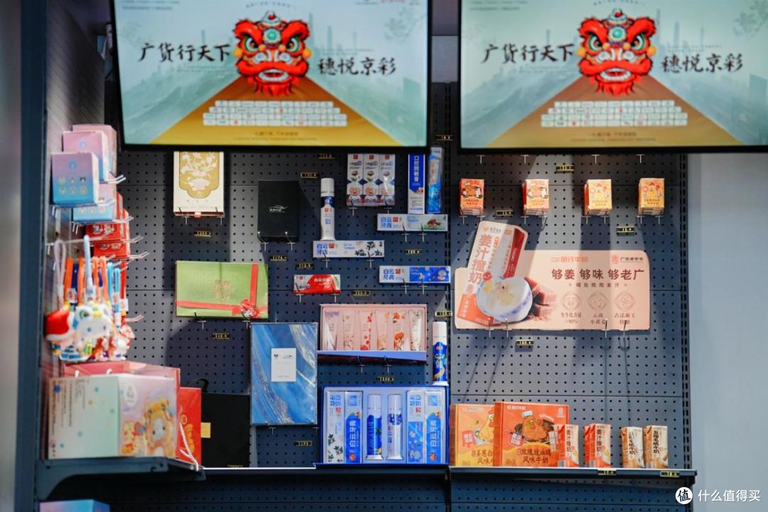 自主品牌全面焕新,广汽集团携五款重磅新车登陆2026北京车展