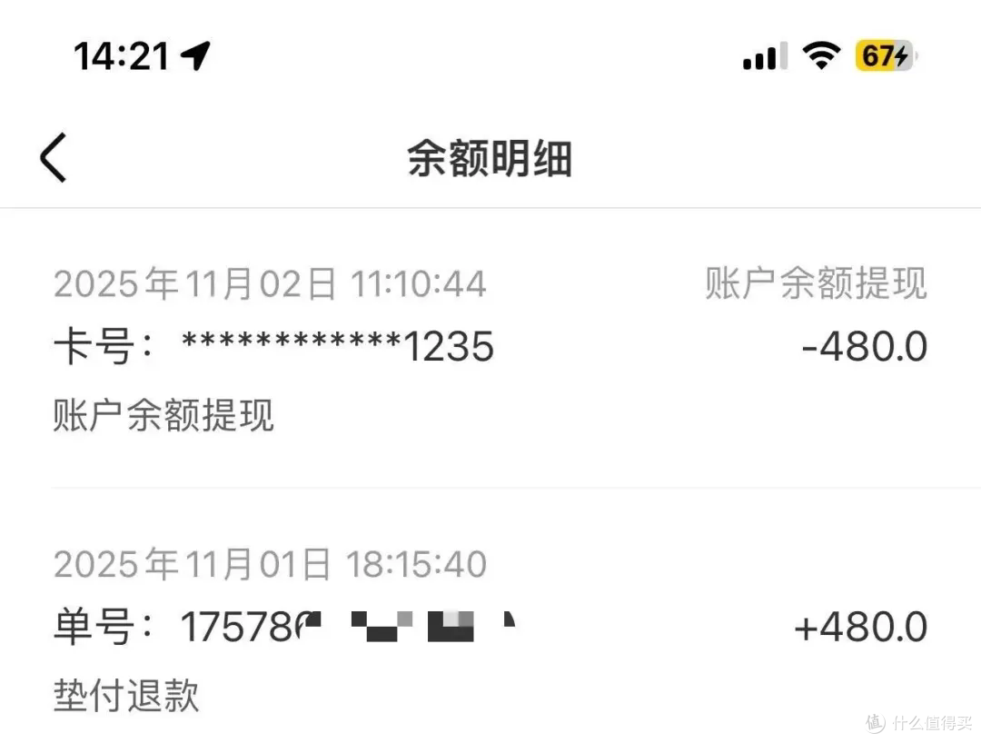 五一自驾选车不踩坑!老司机只认这个选车原则
