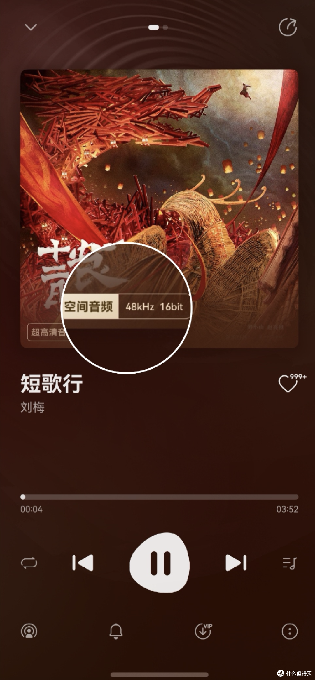 无须抄攻略!五一跟华为音乐打卡,每首歌都有空间音频秒穿剧中人