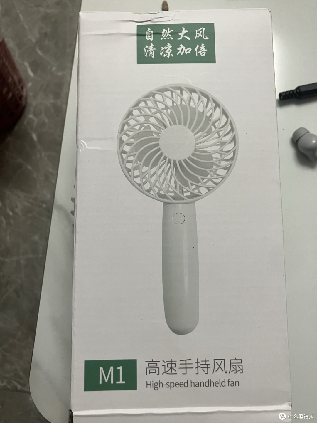 拆机多多买的不到13块的无刷手持风扇