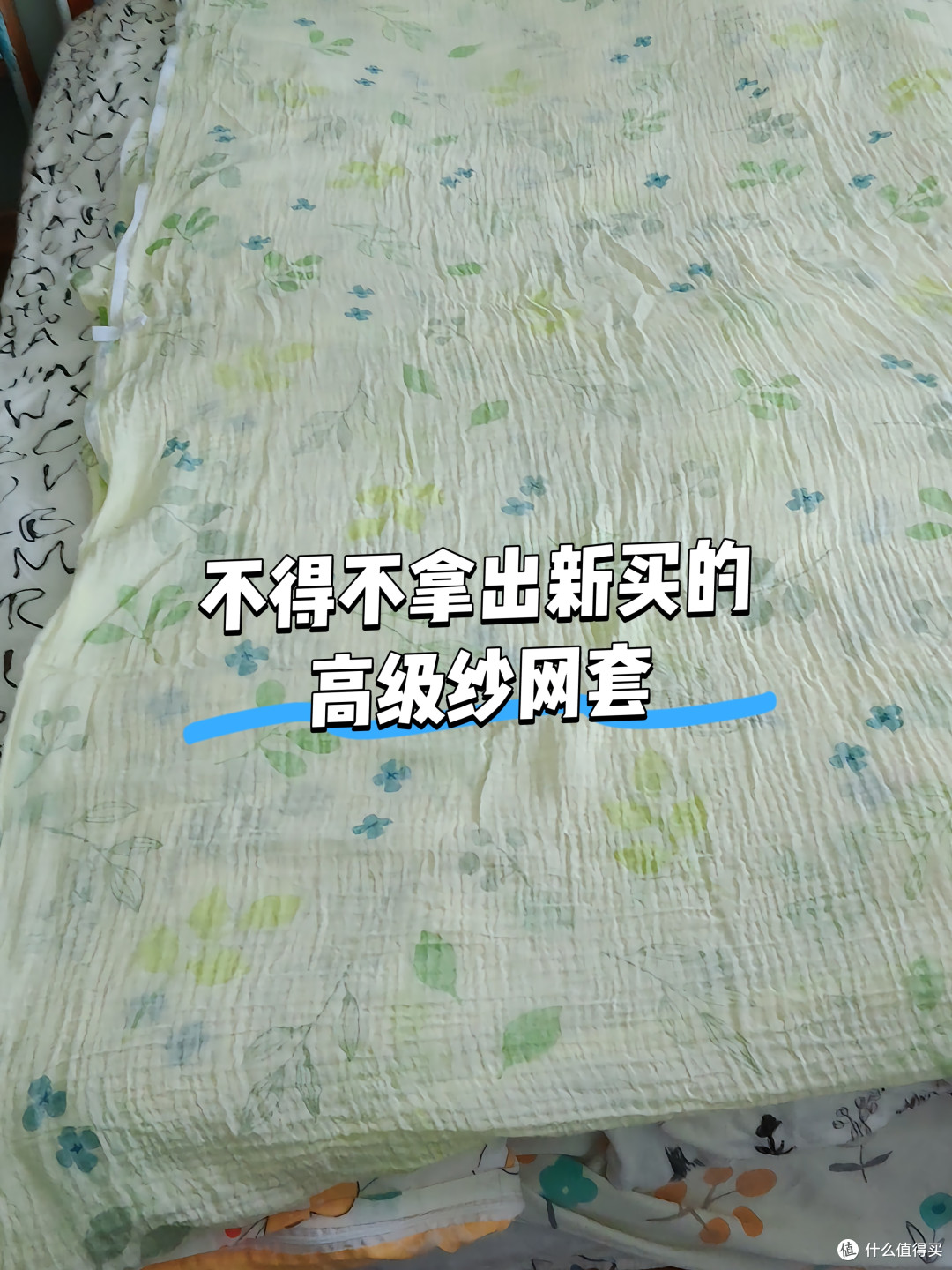 疯了? 我15分钟手搓了一条新疆棉花被