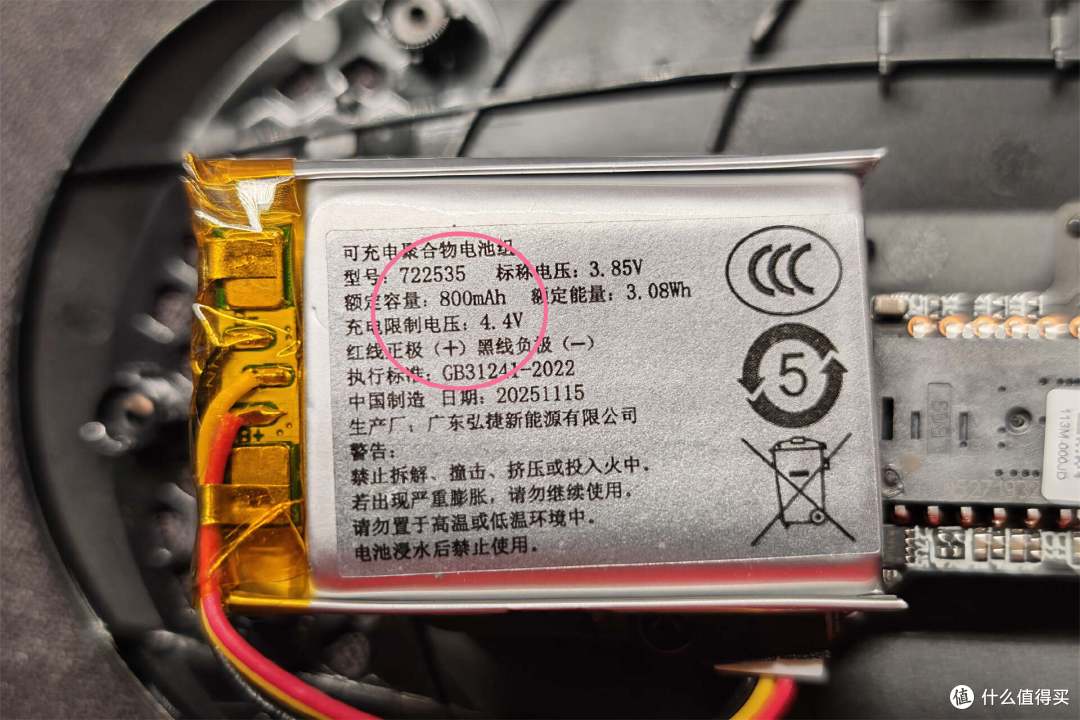 非黑即白?焰影橙配色的雷柏VT3s二代双8K电竞鼠标,轻+久+强