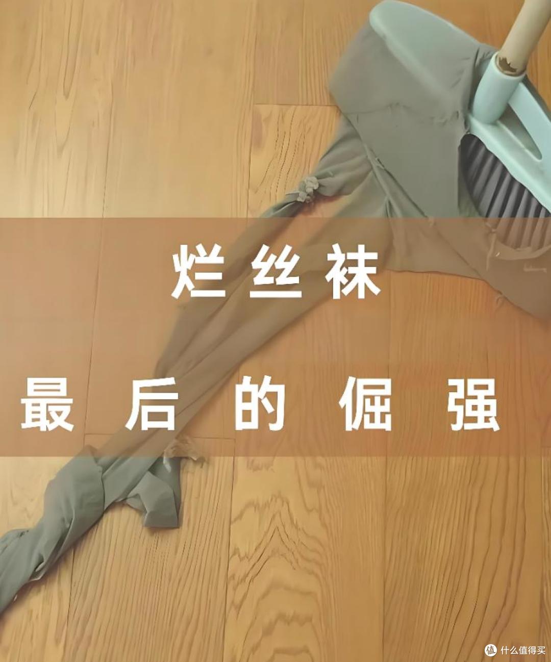 被网友的“邪修清洁”思路惊呆了,省钱不说,还好用到不行!