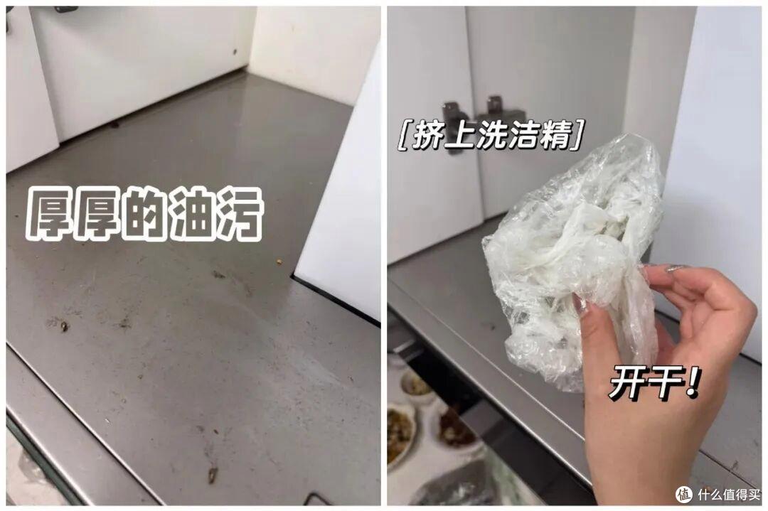被网友的“邪修清洁”思路惊呆了,省钱不说,还好用到不行!