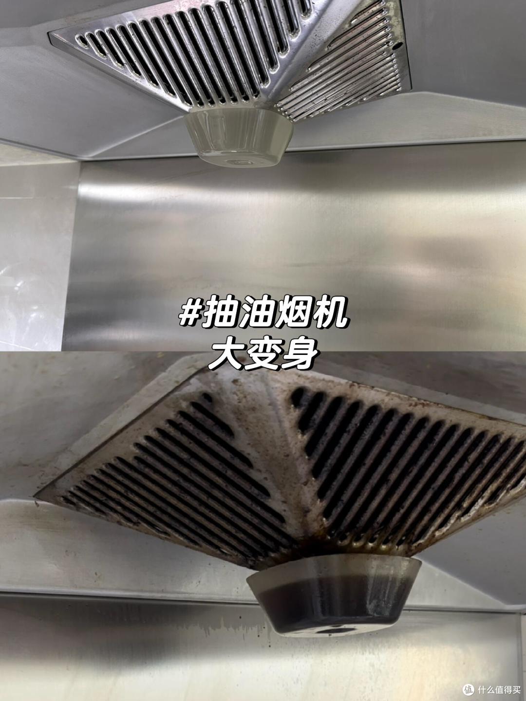 被网友的“邪修清洁”思路惊呆了,省钱不说,还好用到不行!