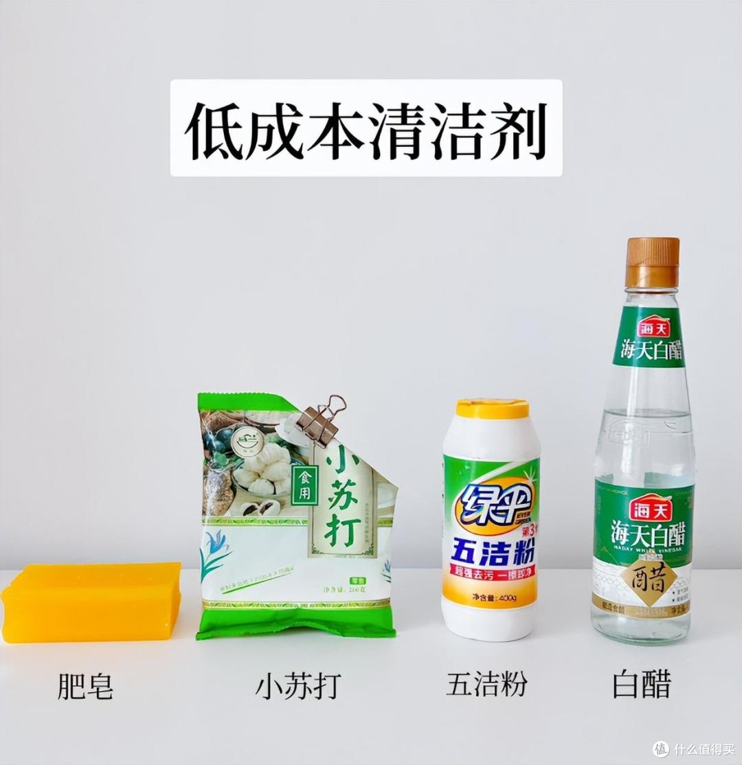 被网友的“邪修清洁”思路惊呆了,省钱不说,还好用到不行!