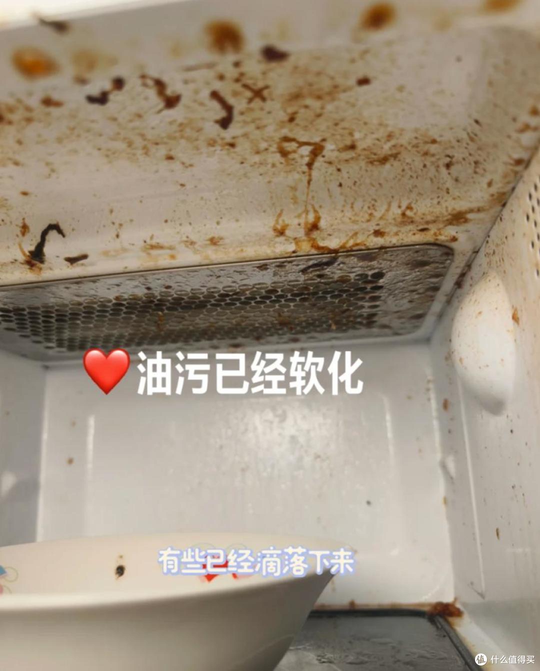 被网友的“邪修清洁”思路惊呆了,省钱不说,还好用到不行!