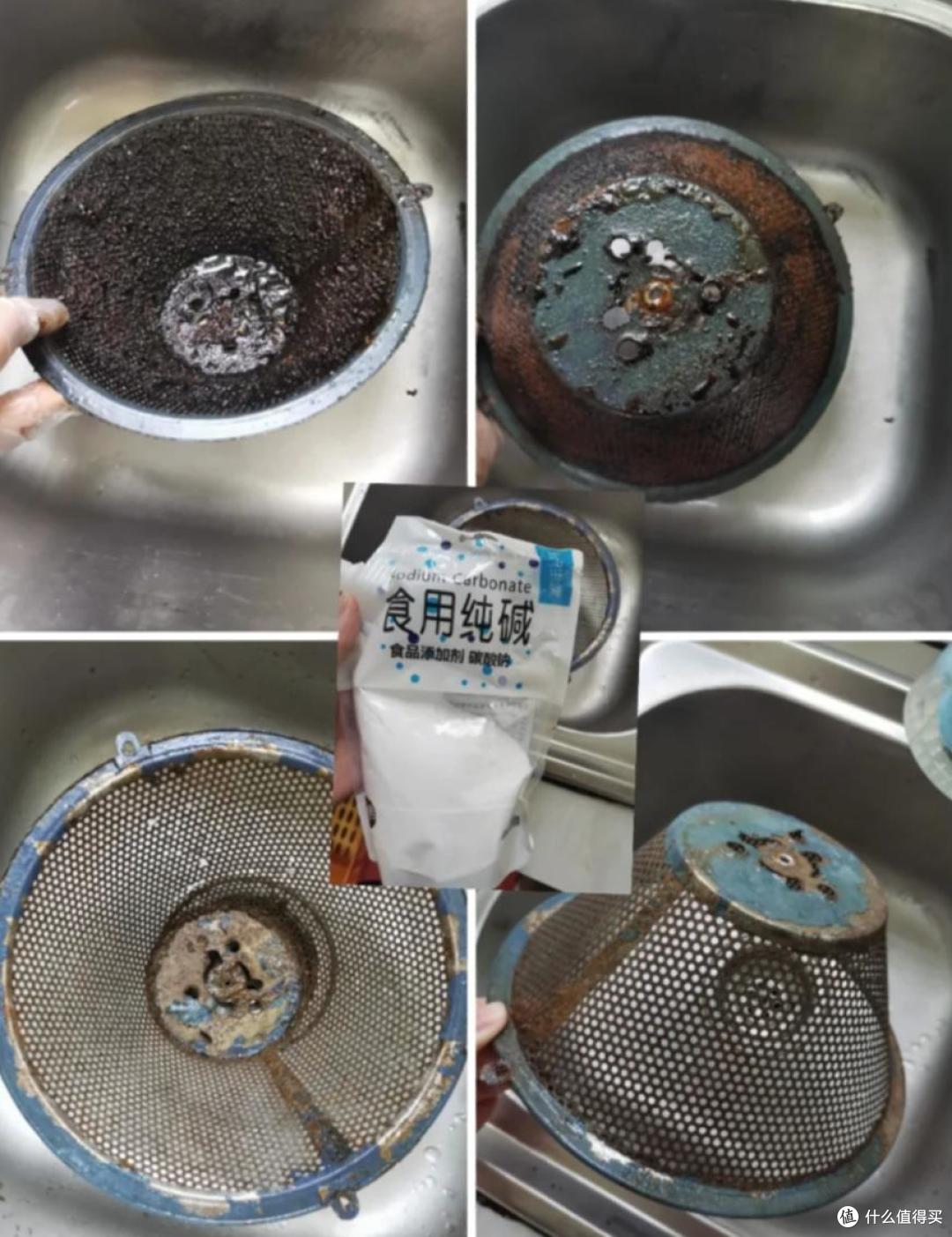 被网友的“邪修清洁”思路惊呆了,省钱不说,还好用到不行!