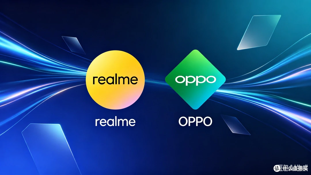 真我跟OPPO