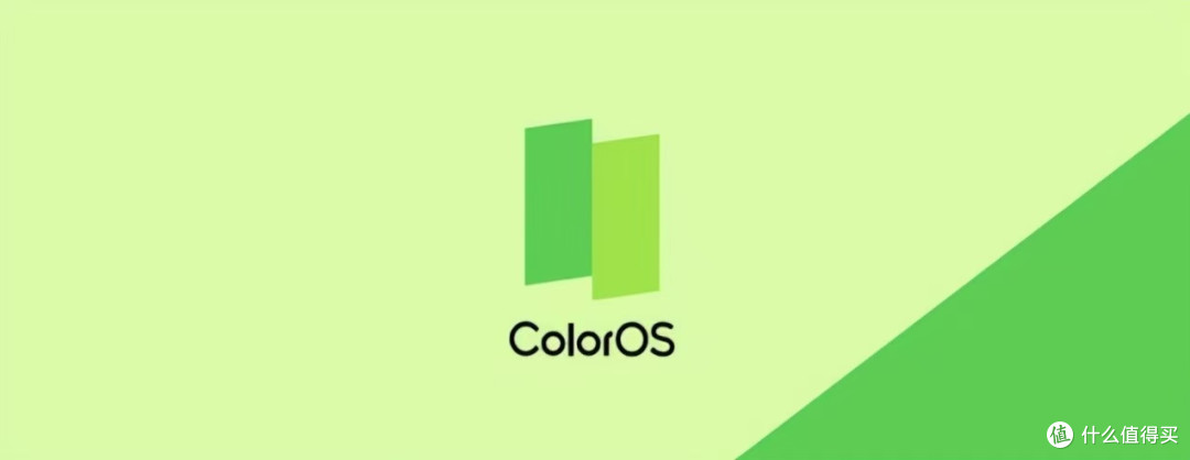 ColorOS