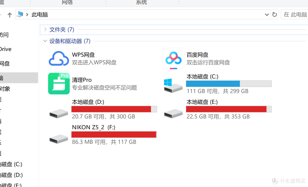 绿联DH4300 Plus:摄影人的移动存储,把全世界的美好都装进口袋