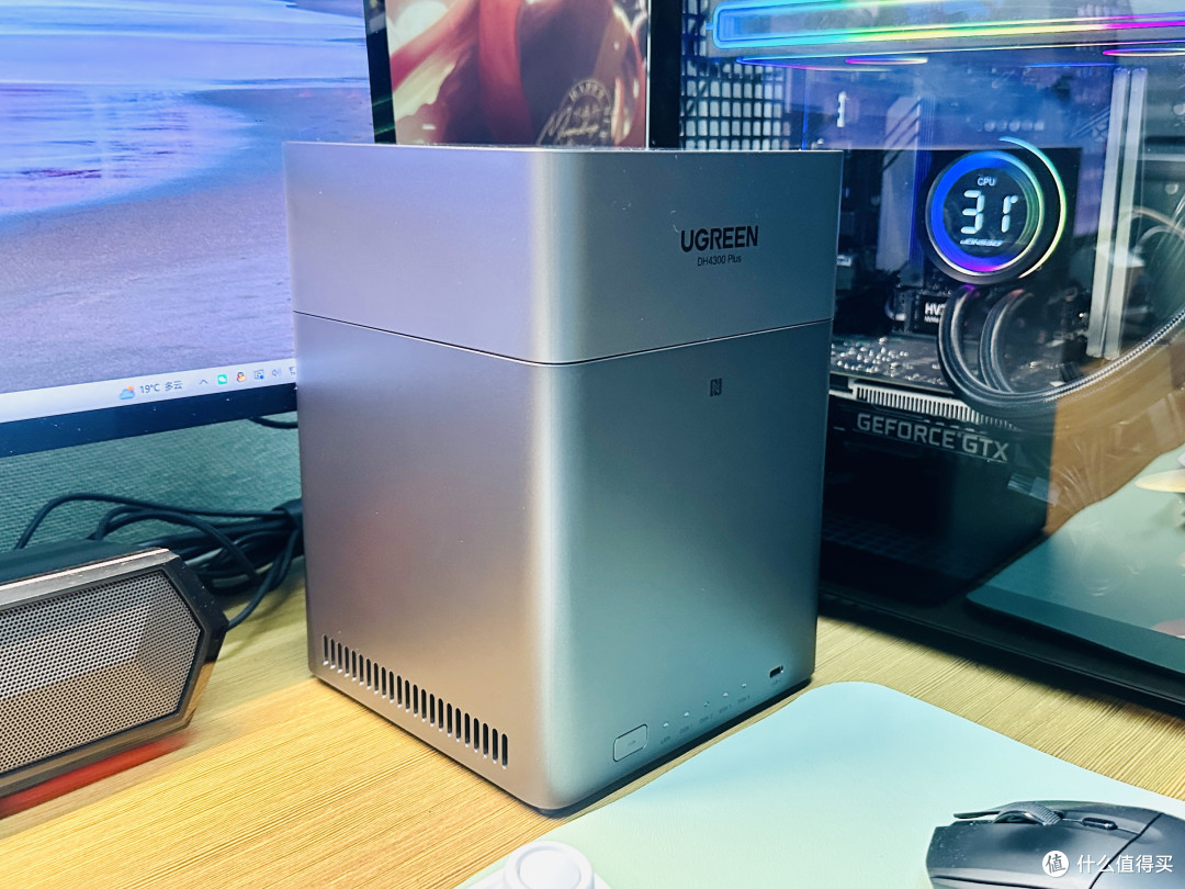 绿联DH4300 Plus:摄影人的移动存储,把全世界的美好都装进口袋