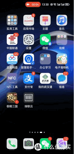 绿联DH4300 Plus:摄影人的移动存储,把全世界的美好都装进口袋