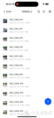 绿联DH4300 Plus:摄影人的移动存储,把全世界的美好都装进口袋