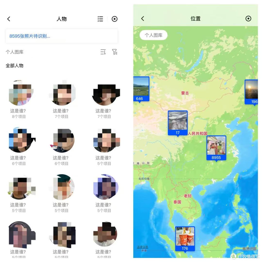 绿联DH4300 Plus:摄影人的移动存储,把全世界的美好都装进口袋