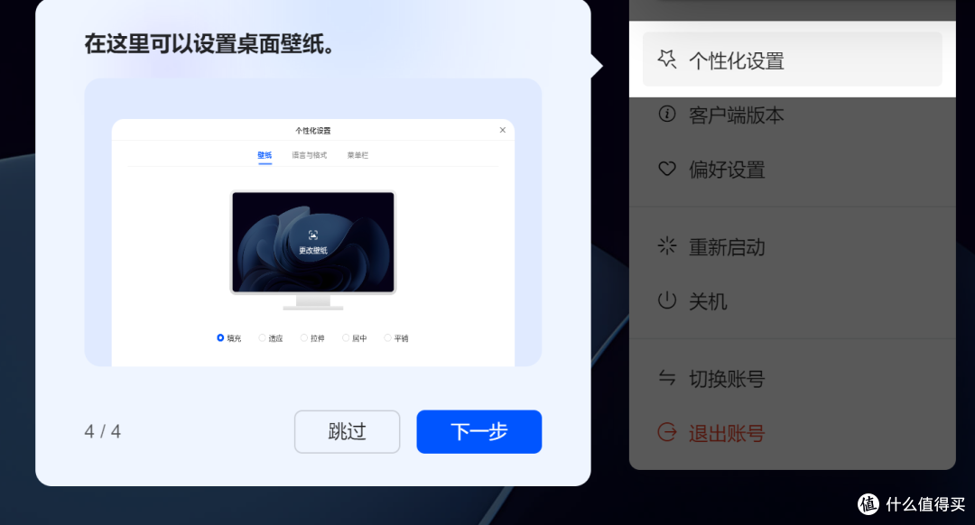 绿联DH4300 Plus:摄影人的移动存储,把全世界的美好都装进口袋