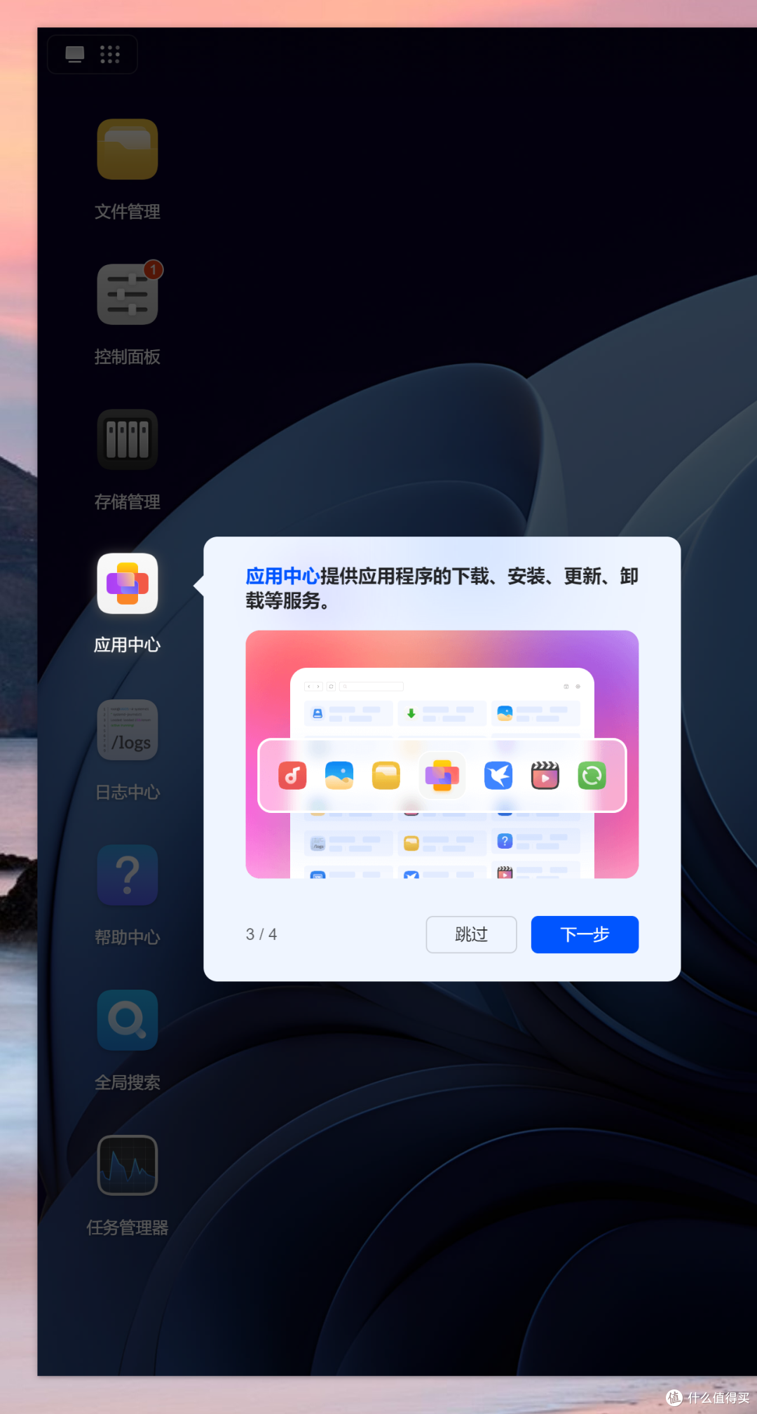 绿联DH4300 Plus:摄影人的移动存储,把全世界的美好都装进口袋