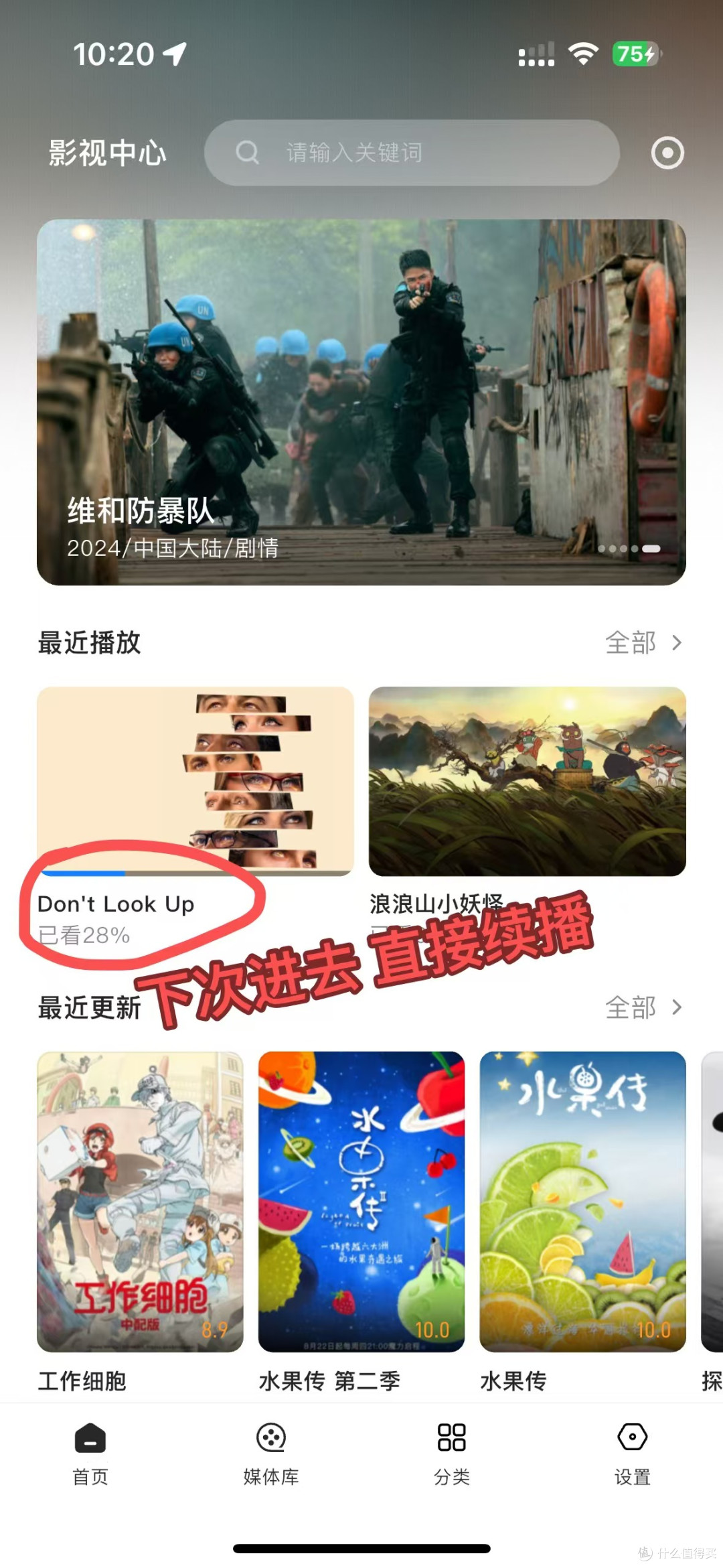 绿联DH4300 Plus:摄影人的移动存储,把全世界的美好都装进口袋