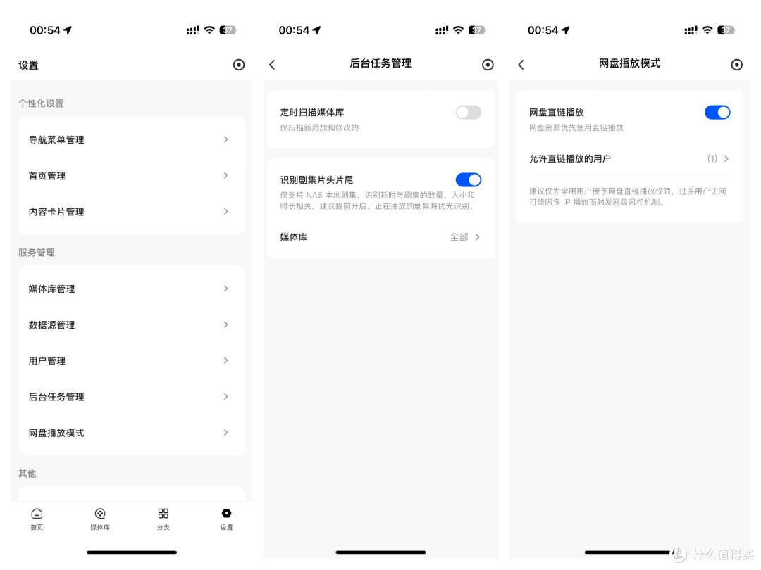 绿联DH4300 Plus:摄影人的移动存储,把全世界的美好都装进口袋