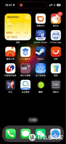 绿联DH4300 Plus:摄影人的移动存储,把全世界的美好都装进口袋
