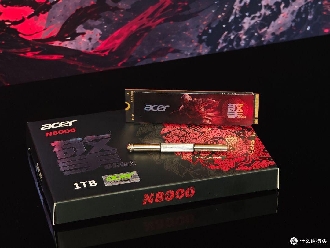 低耗疾速,笔记本扩容首选宏碁暗影骑士N8000 PCIe5.0固态硬盘！