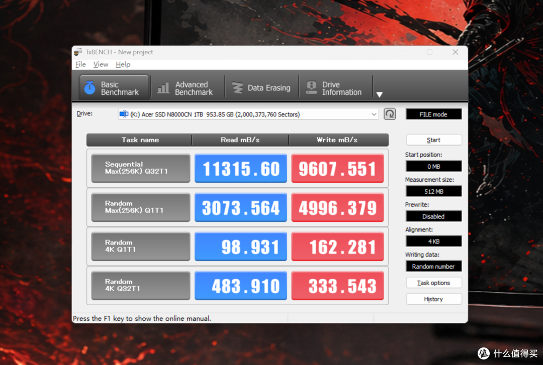 低耗疾速,笔记本扩容首选宏碁暗影骑士N8000 PCIe5.0固态硬盘！