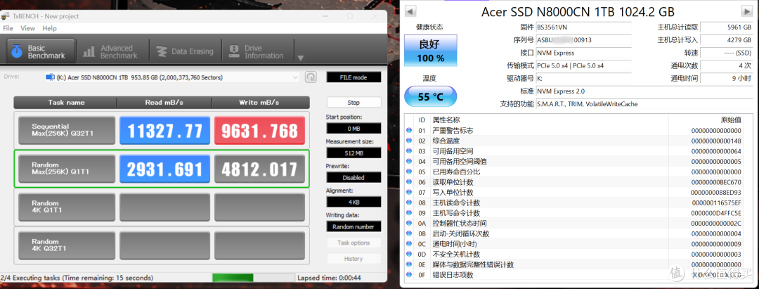 低耗疾速,笔记本扩容首选宏碁暗影骑士N8000 PCIe5.0固态硬盘！