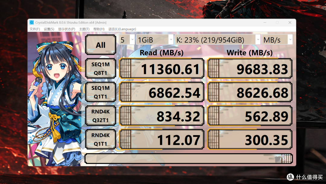 低耗疾速,笔记本扩容首选宏碁暗影骑士N8000 PCIe5.0固态硬盘！