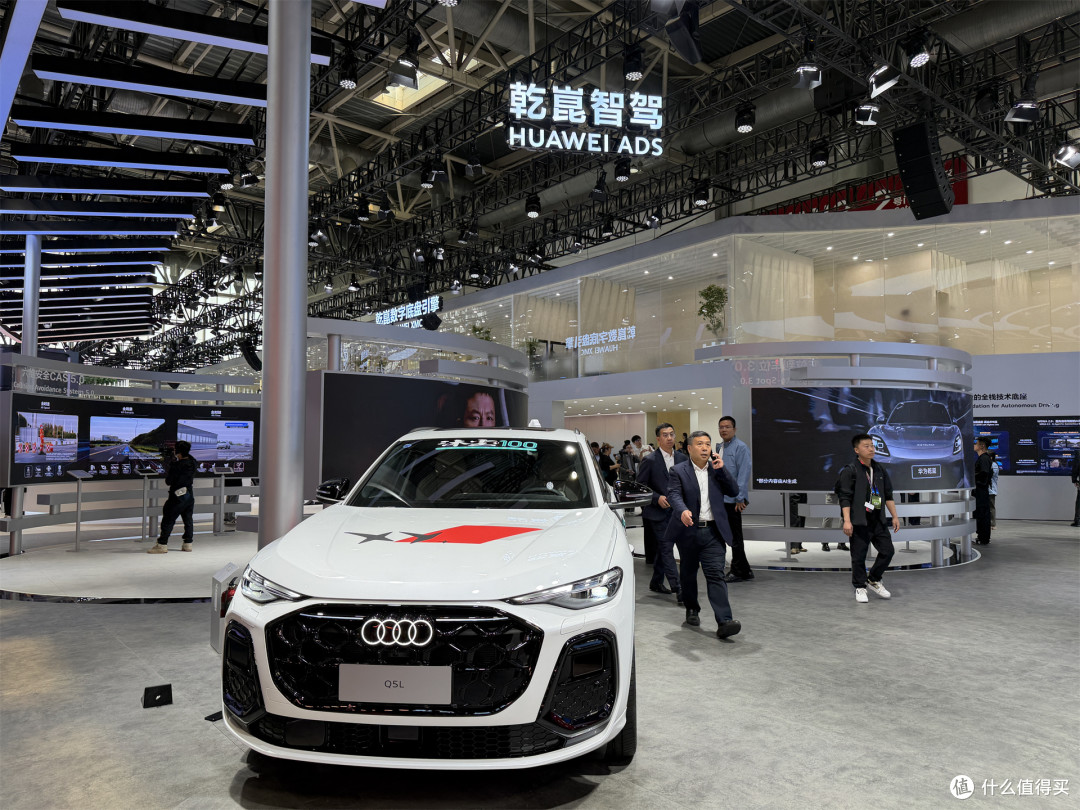 华为乾崑×全新奥迪Q5L合体,豪华燃油车终于补上这块短板