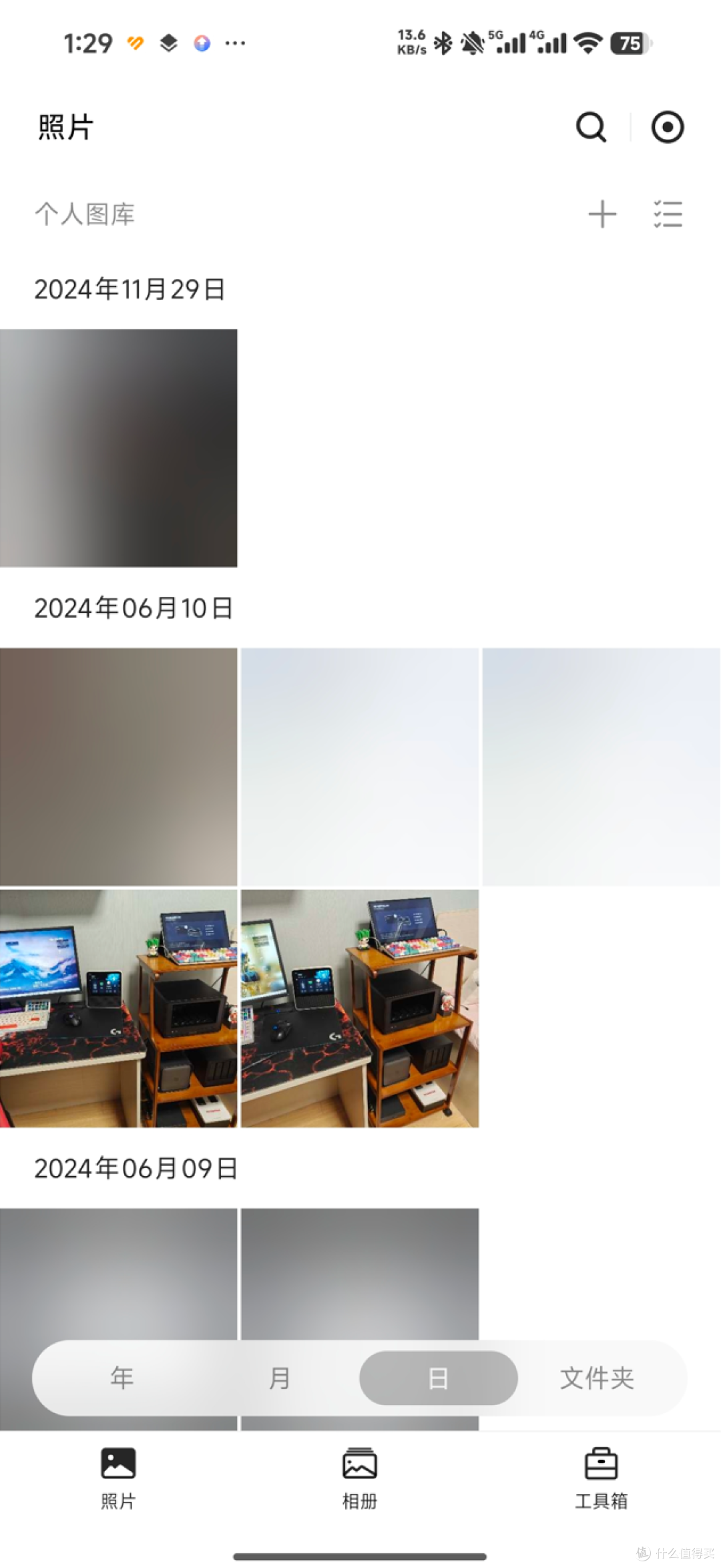 手机端相册1.0