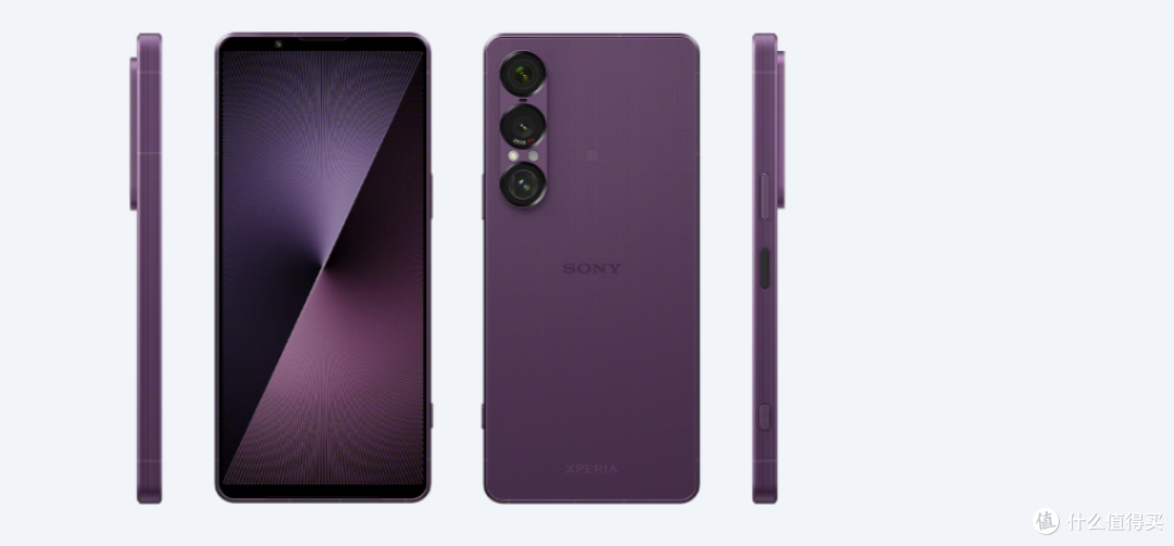 不玩套路！2025 款索尼 Xperia 1 VII 选购，版本差价避坑全讲透