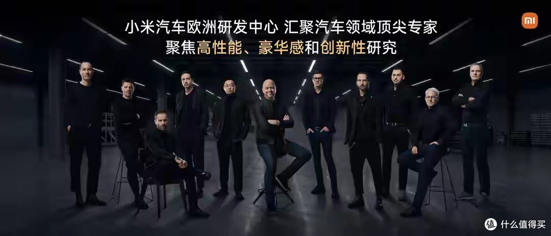 小米Vision GT概念车:当汽车成为风的雕塑,当驾驶者坐进沙发