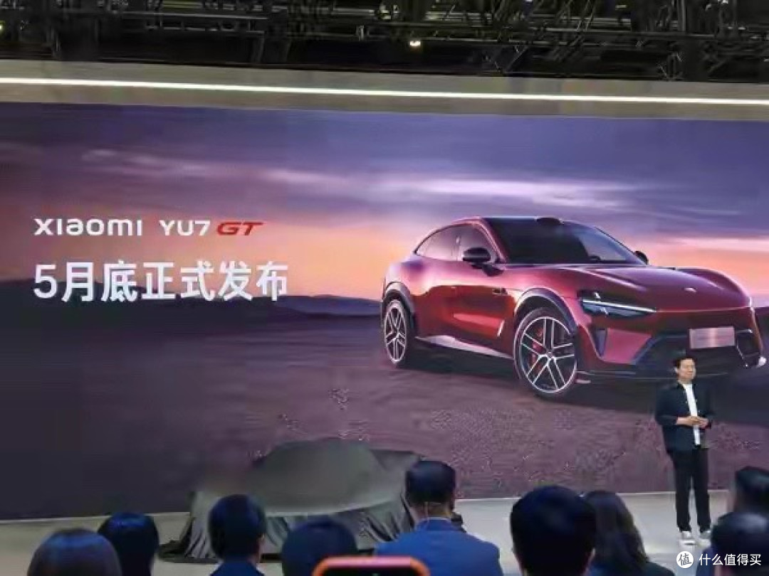 小米YU7 GT深度解码:千匹马力如何定义电动时代的伟大旅程?