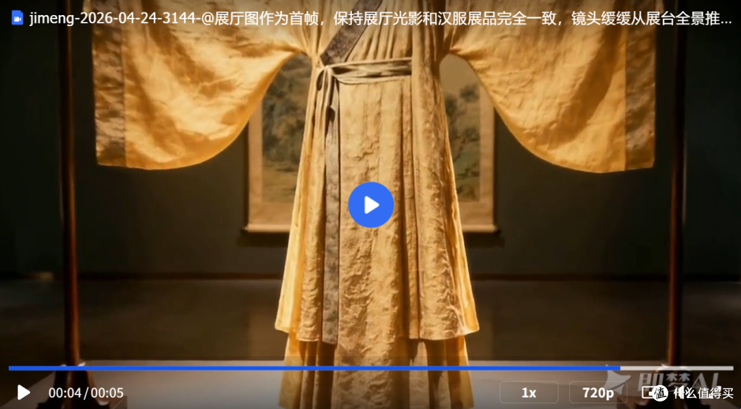 多年做视频经验总结——知识博主都在用什么AI工具做知识视频